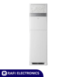 Haier HPU-24HE03/YB(R410a) Cabinet Floor Standing Non Inverter 2-Ton - Rafi Electronics