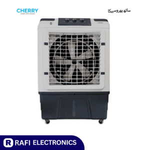 Cherry CR-5100 Air Cooler - Rafi Electronics