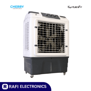 Cherry CR-5100 Air Cooler - Rafi Electronics