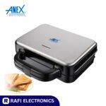 Anex AG-2132 Deluxe Sandwich Maker