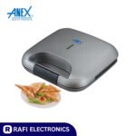 Anex AG-3130 Deluxe Sandwich Maker 2 Slice