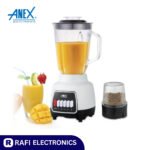 Anex AG-6136 GL Deluxe Blender Grinder